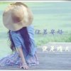 简单的头像