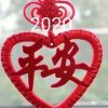 的头像