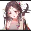 魏紫涵的头像