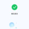 美丽故事的头像