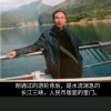 松茂的头像