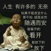 除了梦想，我一无所有的头像