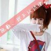 无语小号的头像