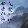闹闹&&宝贝的头像