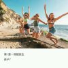 要发财的头像