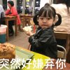 多多的头像