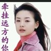 乐乐的头像