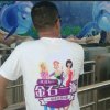 金石派主金天的头像