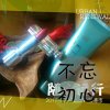 人生若只如初见的头像