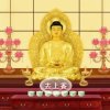 人生如梦的头像