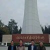 延安颂的头像
