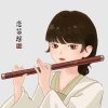 恋笛瑶的头像