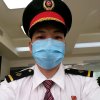 高铁哥的头像
