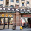 知我者为我心忧的头像