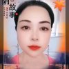 善良的头像