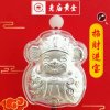 幸福一家的头像