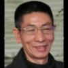 曲中人的头像