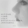 凌风、的头像