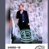 淡忘明天的头像