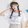 最美相遇的头像