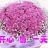 @明天会更好！的头像