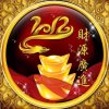 宁静，炫耀美美哒（花互动）的头像