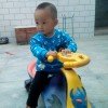 我爱你的头像