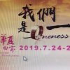 蓝丽武的头像