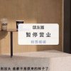 中国移动移不动的头像
