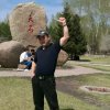  老东北的头像