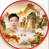 啊华的头像