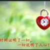 djsgfsjm的头像