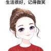 元元的头像