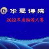 雲中月的头像
