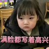 a的头像