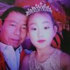 宋《老爷》、毛一如《我》的头像