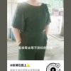 芳姐的头像