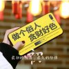 玄奘的头像