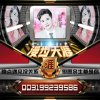 伴之则安的头像