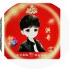洪哥的头像