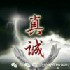 3636的头像