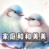 雨辰拒私信的头像