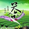 创世纪【双双】不玩的头像