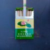 传说哥的头像