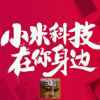 秦大力大个 已认证的头像