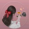 雪櫻的头像