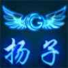 空城的头像