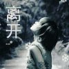 酆的头像