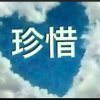 光明磊落的头像