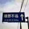 旭日的头像